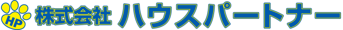 株式会社ハウスパートナー