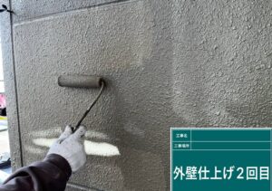 外壁と付帯部の補修・塗装